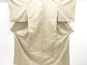 乱れ格子織り出し手織り紬着物